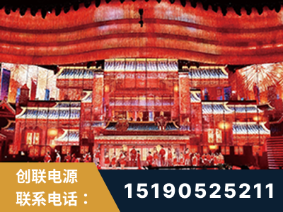 临夏-2021央视春晚舞台项目