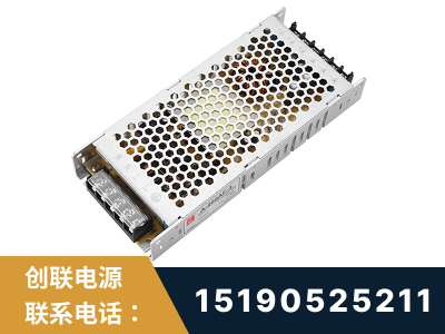 临夏-LED显示屏电源-渠道系列