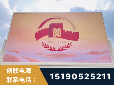 临夏-2025九三大阅兵